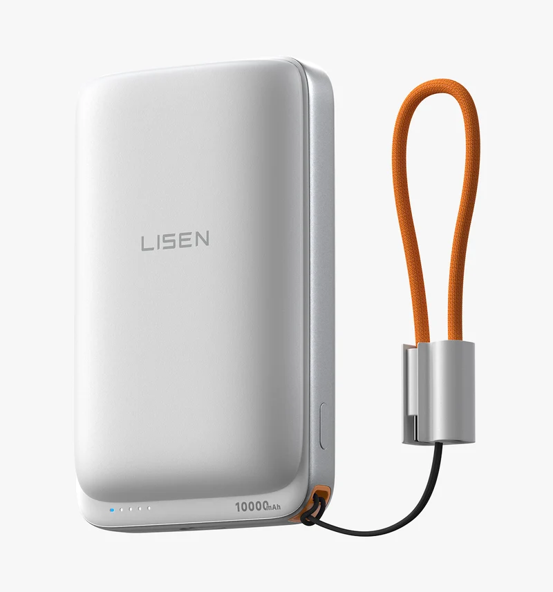 LISEN 10000mAh Qi2 MagSafe Powerbank mit abnehmbarem Kabel