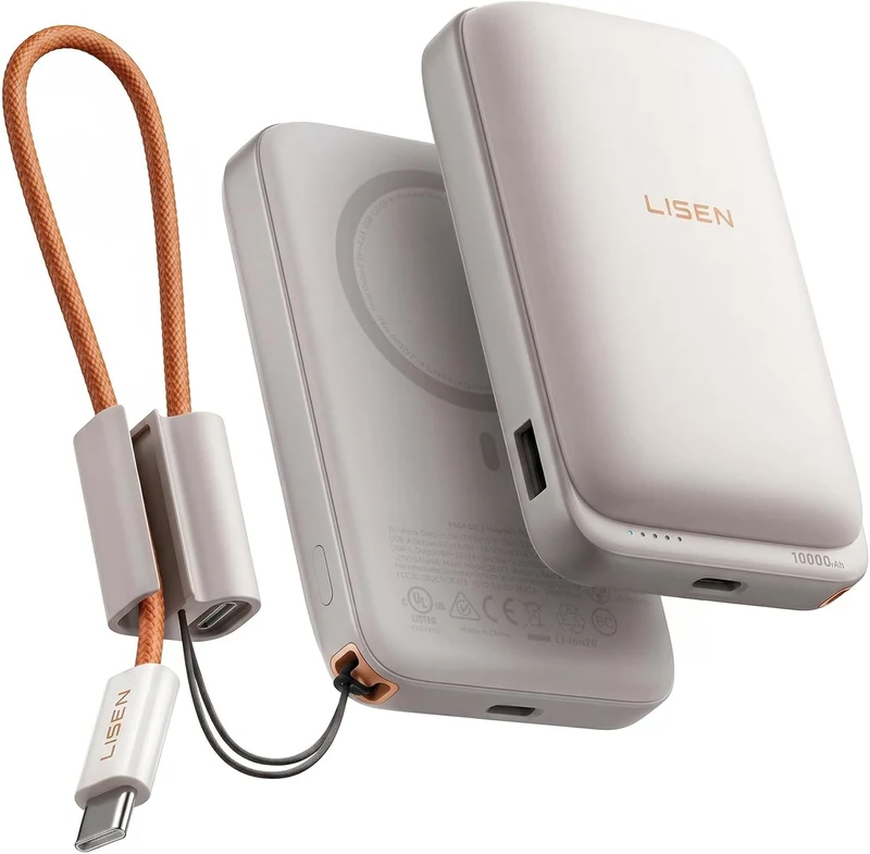 LISEN Qi2.2 25W für Magsafe Powerbank (Khaki)