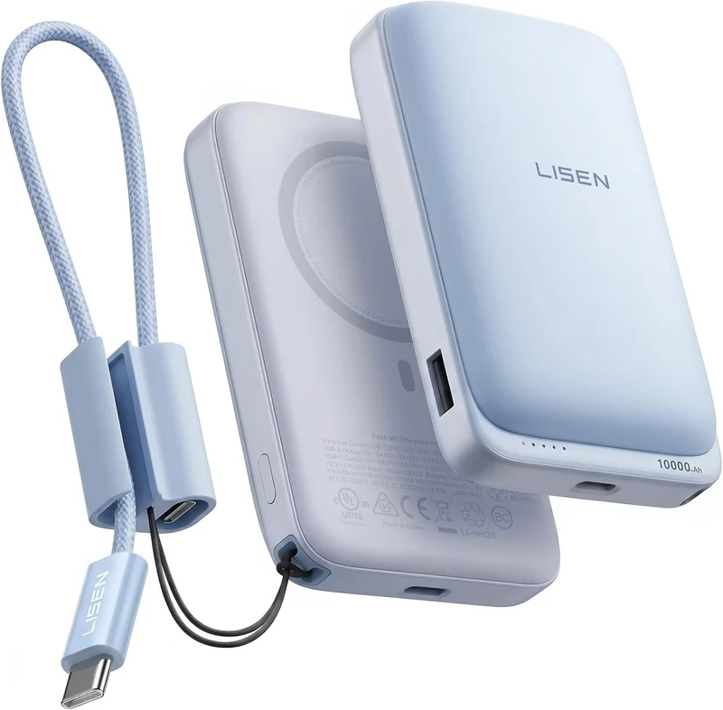 LISEN Qi2.2 25W für MagSafe Powerbank (Blau)