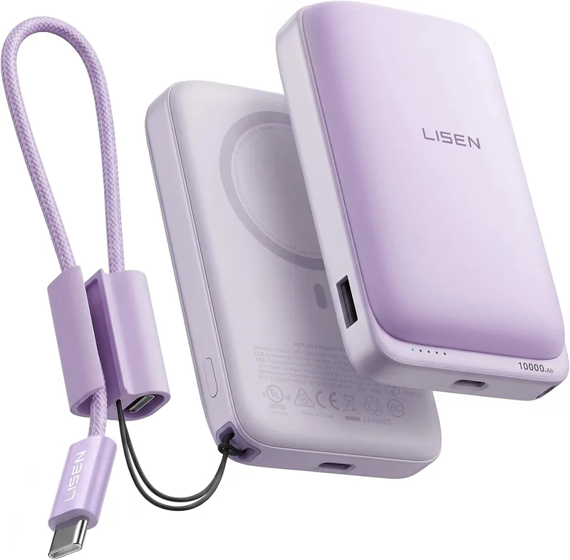 LISEN Qi2.2 25W für Magsafe Powerbank (Lila)