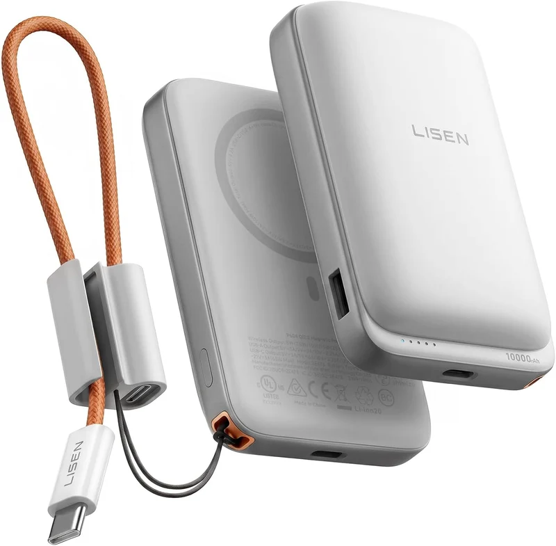 LISEN Qi2.2 25W für Magsafe Powerbank (Weiß)
