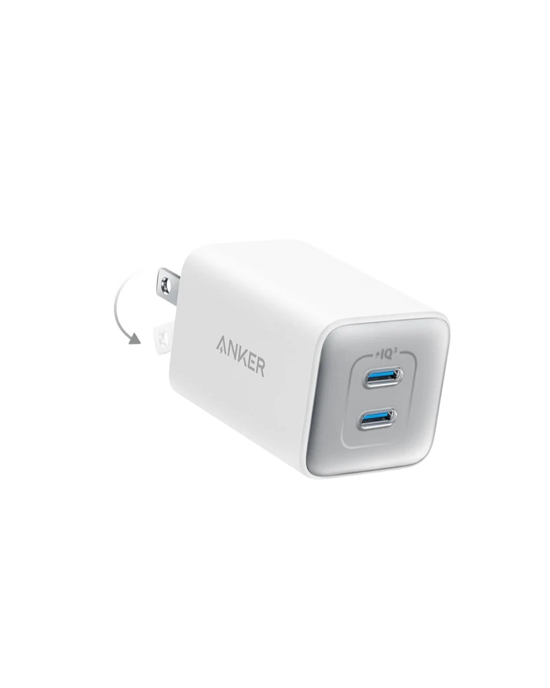 Anker 523 Charger (Nano 3, 47W)