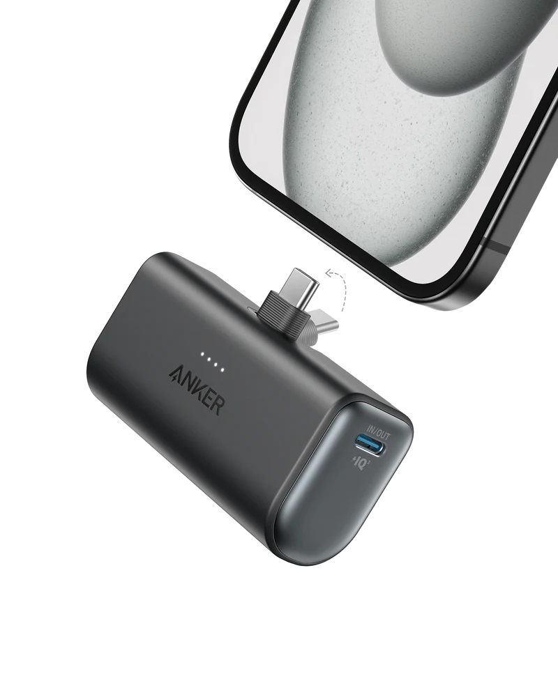 Anker Nano Power Bank (22.5W, Built-In USB-C Connector)