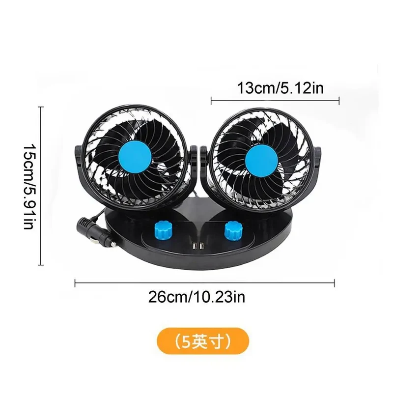 USB Car Fan Auto Cooling Fan 2 Speed Strong Wind Low Noise Automobile Vehicle Fan 360 Degree Rotatable Desk Fan