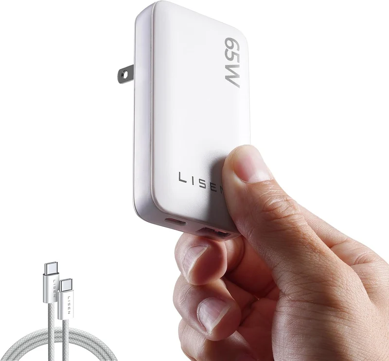 LISEN GAN 65W Faltbares Typ-C-Ladegerät